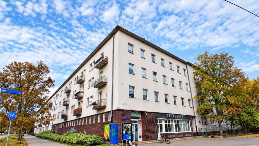 Mieszkanie 2-pokojowe Warszawa, ul. Ratuszowa. Zdjęcie 1