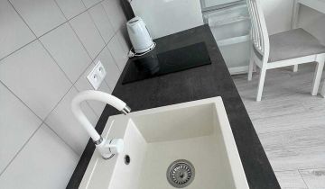 Mieszkanie 1-pokojowe Bydgoszcz, ul. Śląska