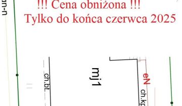 Działka budowlana Łódź Górna, ul. Wyższa