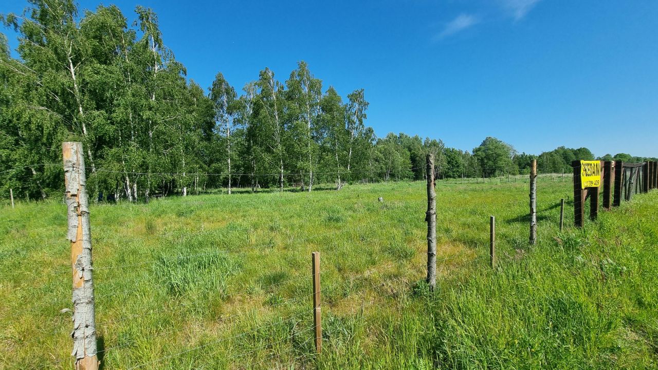 Działka budowlana Radonie Nowe Radonie, ul. Sowia. Zdjęcie 4