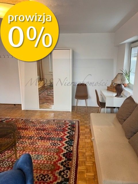 Mieszkanie 1-pokojowe Warszawa Mokotów, ul. Czerniakowska. Zdjęcie 11