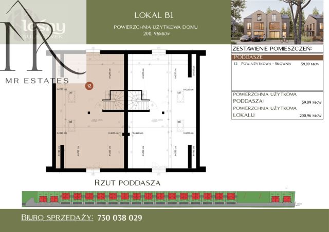 bliźniak, 5 pokoi Sulejówek. Zdjęcie 6