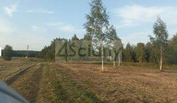 Działka budowlana Dębinki