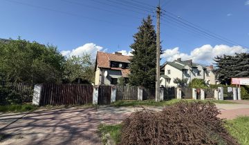 dom wolnostojący, 6 pokoi Wyszków Centrum, ul. Serocka