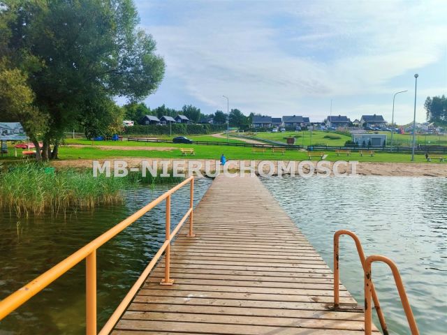 Działka budowlana Kątno. Zdjęcie 1