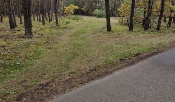 Działka inna Kiciny