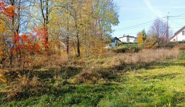 Działka budowlana Zbrosławice, ul. Wolności