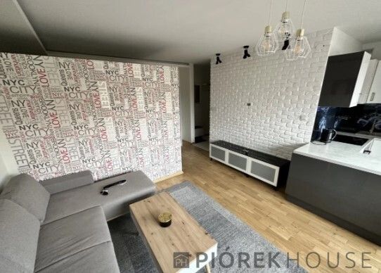 Mieszkanie 2-pokojowe Warszawa Ursus, ul. Dzieci Warszawy. Zdjęcie 1