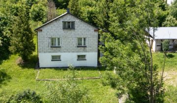 dom wolnostojący, 4 pokoje Przedmieście Dubieckie