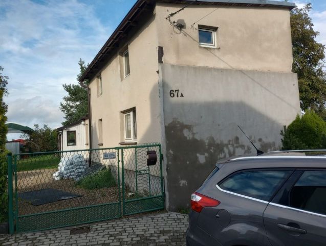 dom wolnostojący Lędziny Smardzowice. Zdjęcie 1