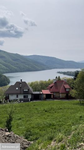 Działka budowlana Międzybrodzie Bialskie, ul. Alojzego Koniora. Zdjęcie 1