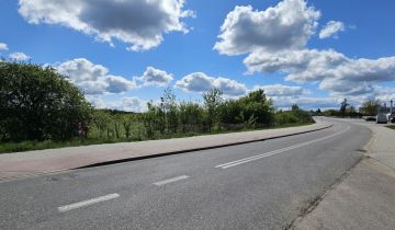 Działka inwestycyjna Starogard Gdański, ul. Kochanki