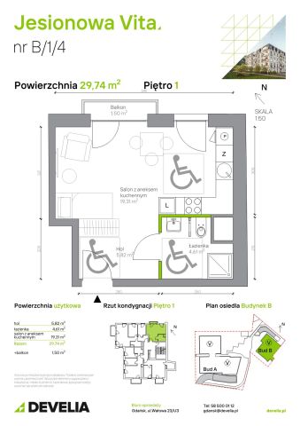 Mieszkanie 1-pokojowe Gdańsk Wrzeszcz, ul. Jesionowa. Zdjęcie 6