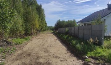 Działka budowlana Marcinowice, ul. Leśna