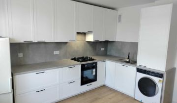 Mieszkanie 2-pokojowe Krosno, ul. Joachima Lelewela