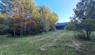 Działka budowlana Strzyżowice, ul. Ogrodowa