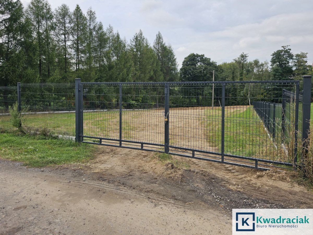 Działka budowlana Rzeszów, ul. Boczna. Zdjęcie 2