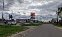 Działka inwestycyjna Janki, ul. Wspólna. Zdjęcie 1