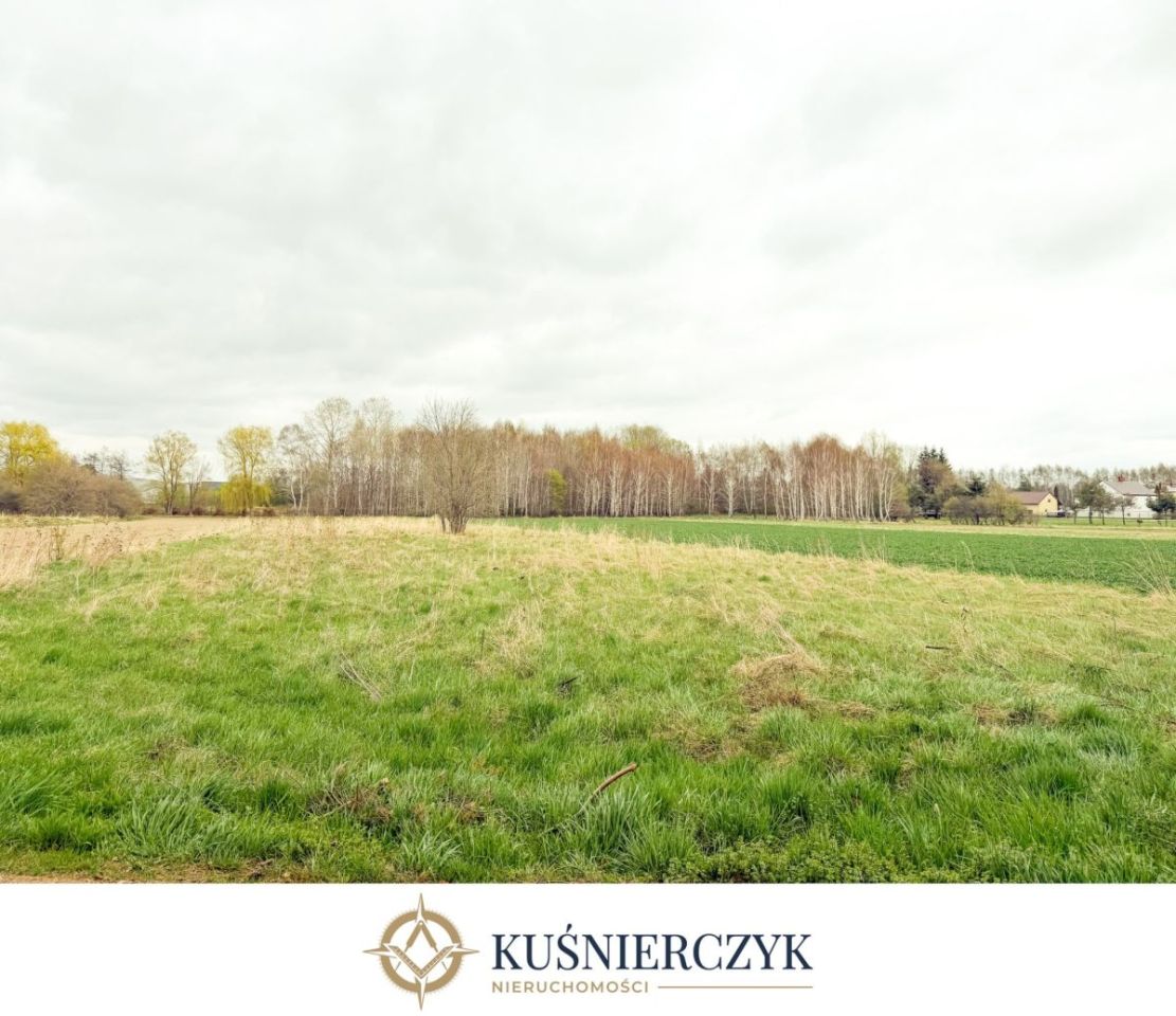 Działka budowlana Szczepańcowa, ul. Hutnicza. Zdjęcie 3