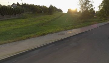 Działka budowlana Nowa Góra