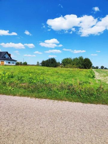 Działka rolno-budowlana Sukowska Wola. Zdjęcie 1