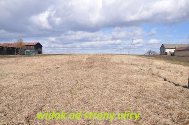 Działka budowlana Świdnik Mały. Zdjęcie 1