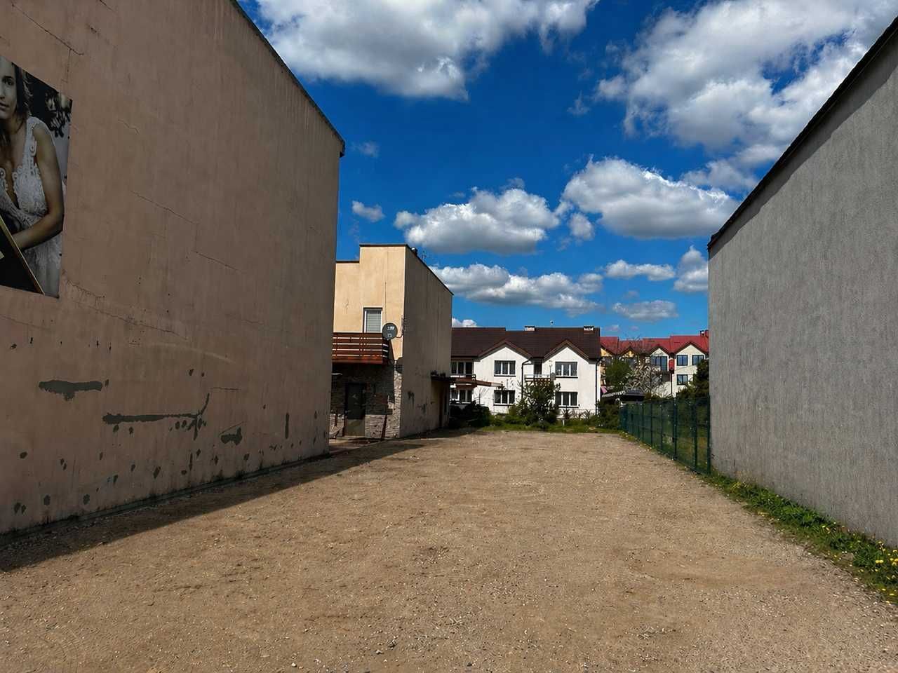 Działka budowlana Gostynin, ul. Zamkowa. Zdjęcie 1