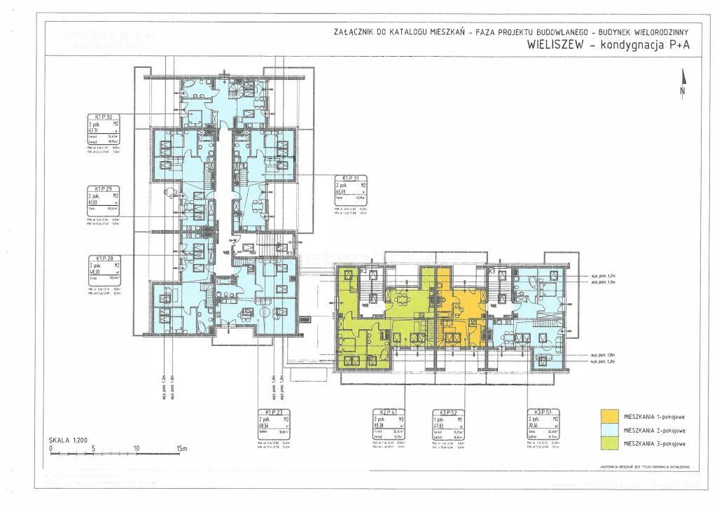 Działka budowlana Wieliszew. Zdjęcie 8