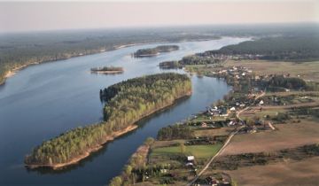 Działka inna Serwy