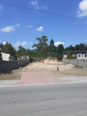 Działka budowlana Działoszyn, ul. Bankowa. Zdjęcie 1