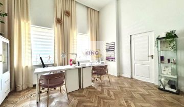 Lokal Szczecin Śródmieście