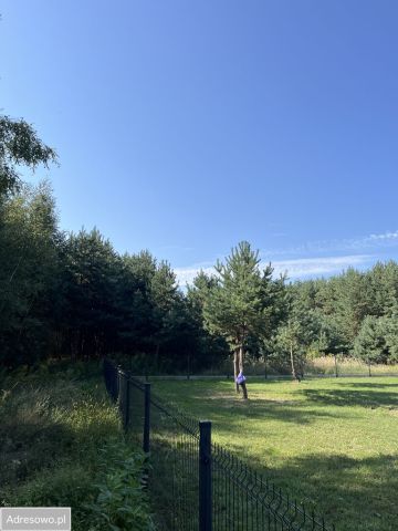 Działka rolno-budowlana Łaszczówka, ul. Południowa. Zdjęcie 1