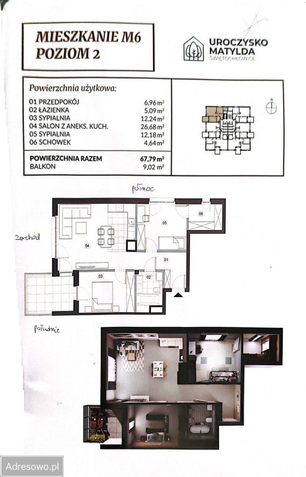 Mieszkanie 3-pokojowe Świętochłowice, ul. Uroczysko. Zdjęcie 11