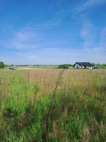 Działka budowlana Strożyska Przymiarki. Zdjęcie 1