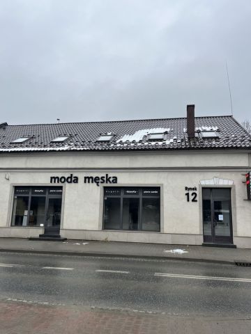 Lokal Rabka-Zdrój, ul. Rynek. Zdjęcie 1