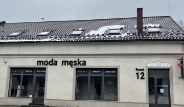 Lokal Rabka-Zdrój, ul. Rynek