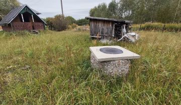 Działka budowlana Hajnówka, ul. Sikorki