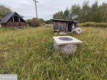 Działka budowlana Hajnówka, ul. Sikorki. Zdjęcie 1