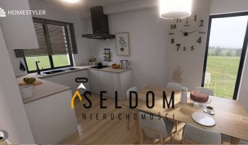 dom szeregowy, 4 pokoje Polska Nowa Wieś, ul. Lipowa