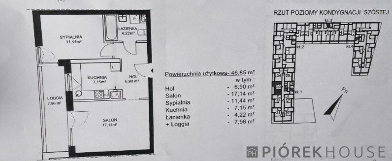 Mieszkanie 2-pokojowe Warszawa Białołęka, pl. Światowida. Zdjęcie 13