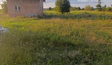 Działka budowlana Nowe Grochale