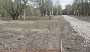 Działka budowlana Milanówek