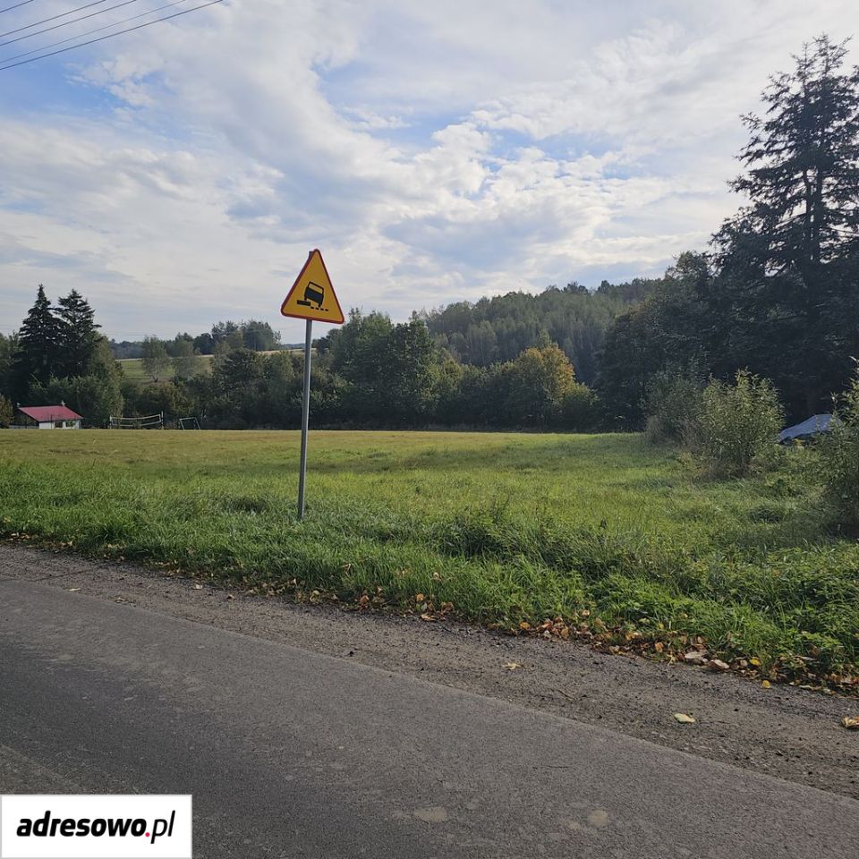 Działka budowlana Mlądz. Zdjęcie 2