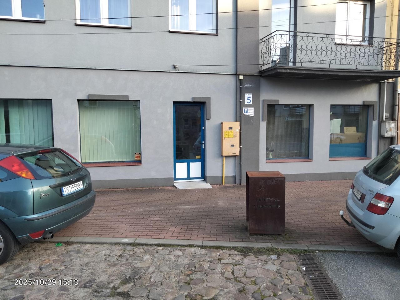 Lokal Starachowice Centrum, ul. Kręta. Zdjęcie 2