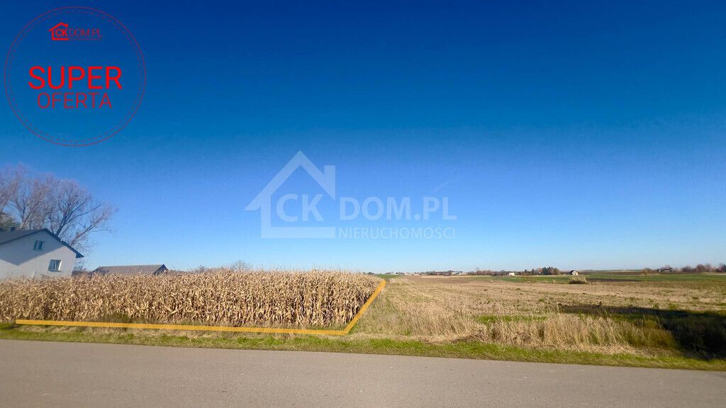 Działka budowlana Sielec. Zdjęcie 5