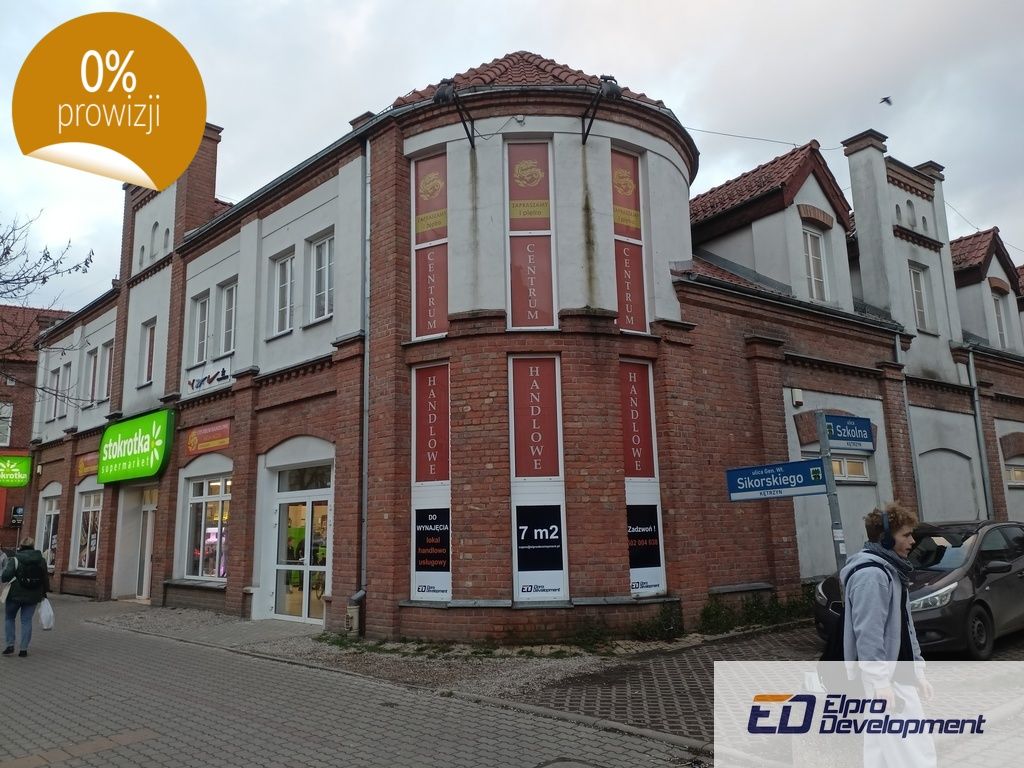 Lokal Kętrzyn, ul. gen. Władysława Sikorskiego. Zdjęcie 2