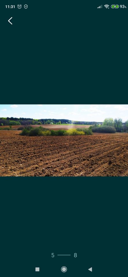 bliźniak, 3 pokoje Kromszewice. Zdjęcie 4