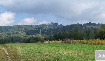 Działka budowlana Grojec, ul. Pańska