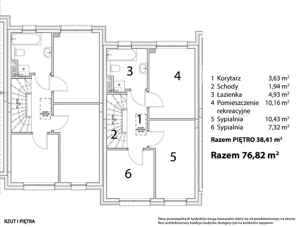dom szeregowy, 4 pokoje Szczecin Gumieńce. Zdjęcie 5