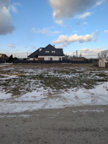 Działka budowlana Dębica, ul. Promienna. Zdjęcie 1